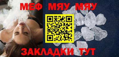 МДПВ Донской
