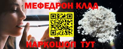 индика Заволжье