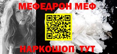 герыч Дубна