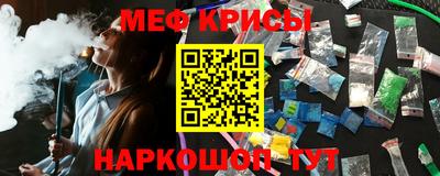 кокаин перу Донецк