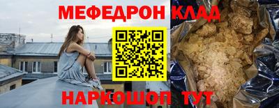 герыч Дубна