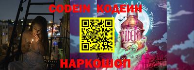МДПВ Донской