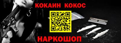 МДПВ Донской