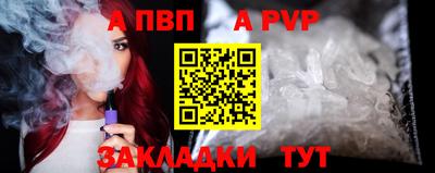 герыч Дубна