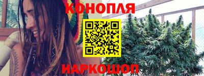 кокаин перу Донецк