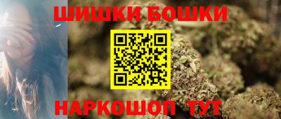 кокаин перу Донецк