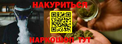 кокаин перу Донецк