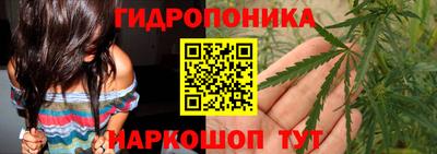 кокаин перу Донецк