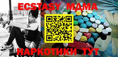 МДПВ Донской