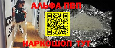 МДПВ Донской