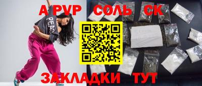 МДПВ Донской