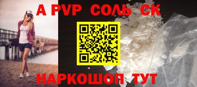 наркотики Заводоуковск