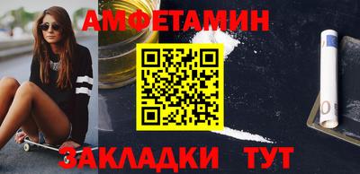 герыч Дубна