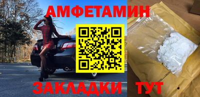 герыч Дубна