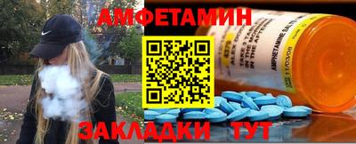 герыч Дубна