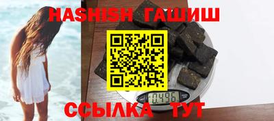 кокаин перу Донецк