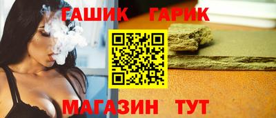 наркотики Заводоуковск