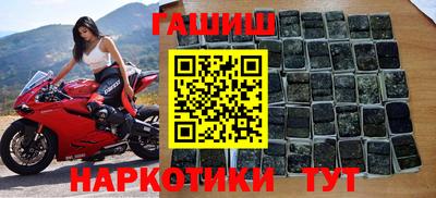 кокаин перу Донецк