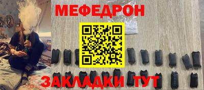 индика Заволжье
