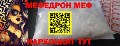 МДПВ Донской