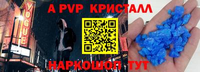 МДПВ Донской