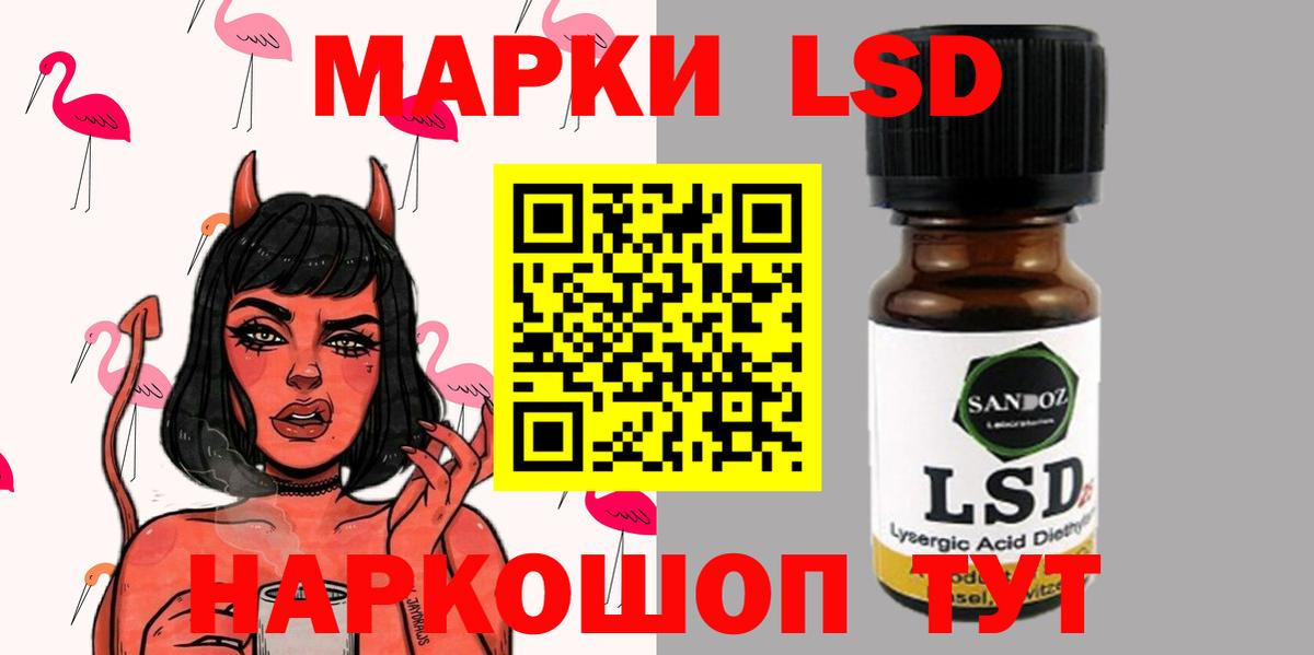 МЕФ   ГАШИШ  Лениногорск  COCAIN  Вход с VPN  Каннабис  МАРИХУАНА 
